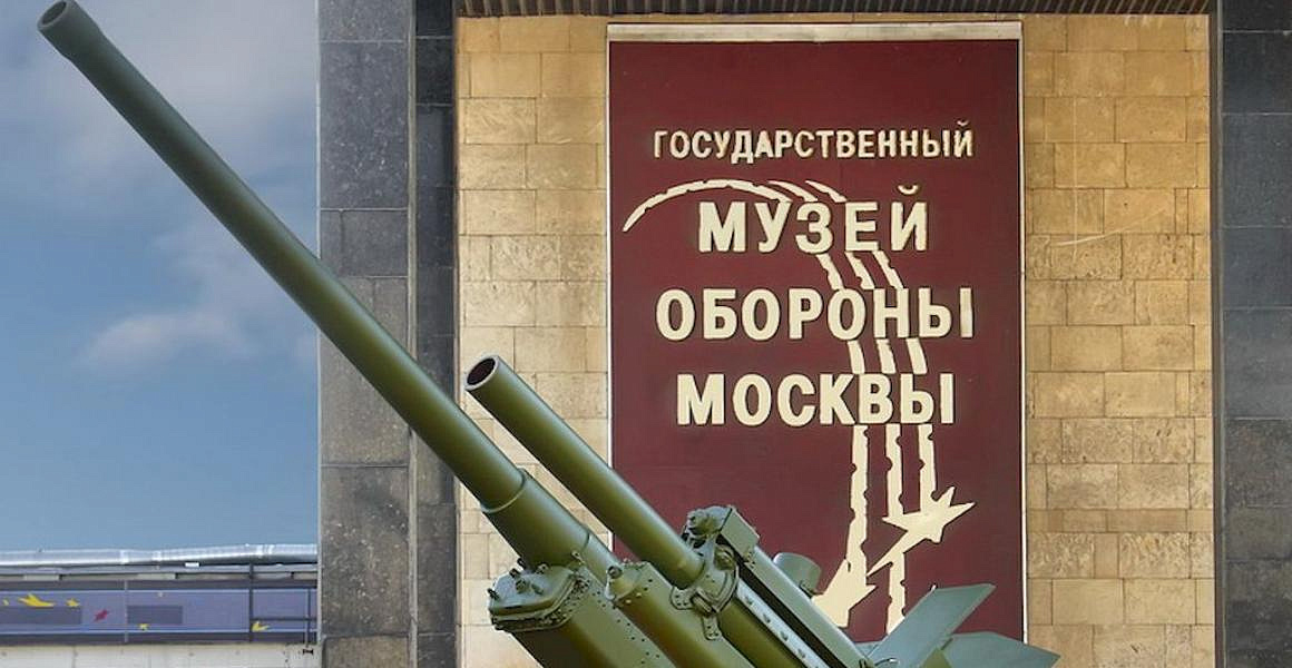 Выставка Ярослава Титова открыта в Музее обороны Москвы
