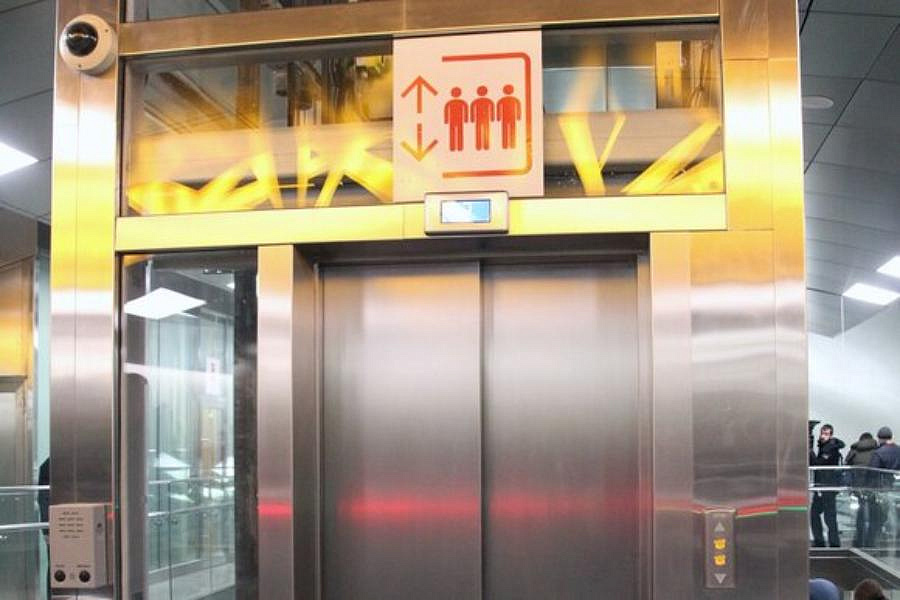 Подъемную платформу на станции «Тропарево» закрыли на ремонт 