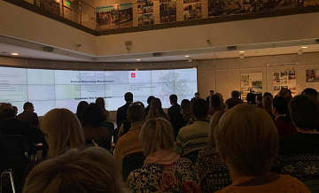 Презентация экспериментальных проектов площадок для реновации прошла в Москве