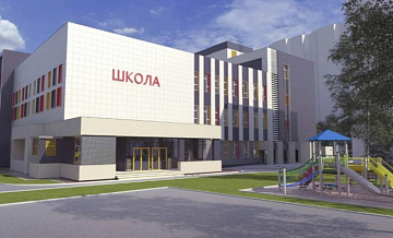 Новый корпус школы №1293 строится в Кунцеве