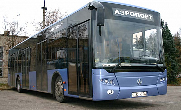 Время начала работы автобуса до аэропорта Внуково изменилось