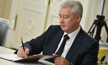 Утвержден проект планировки территории вдоль Киевского направления МЖД Утвержден проект планировки территории вдоль Киевского направления МЖД