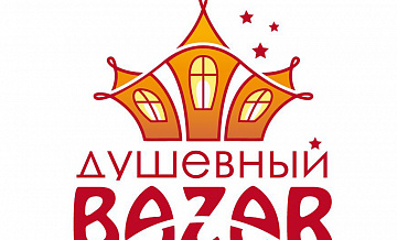     Bazar   50  