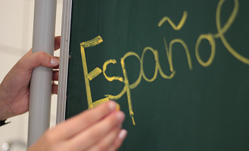 Бесплатные занятия по испанскому будут проводить в парке «Фили»